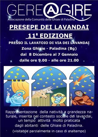 presepe2017fronteweb